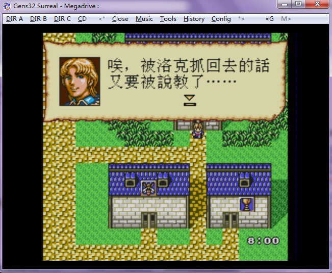 涓栧槈mdrpg鍏夋槑鍔涢噺2,md涓栧槈rpg娓告垙