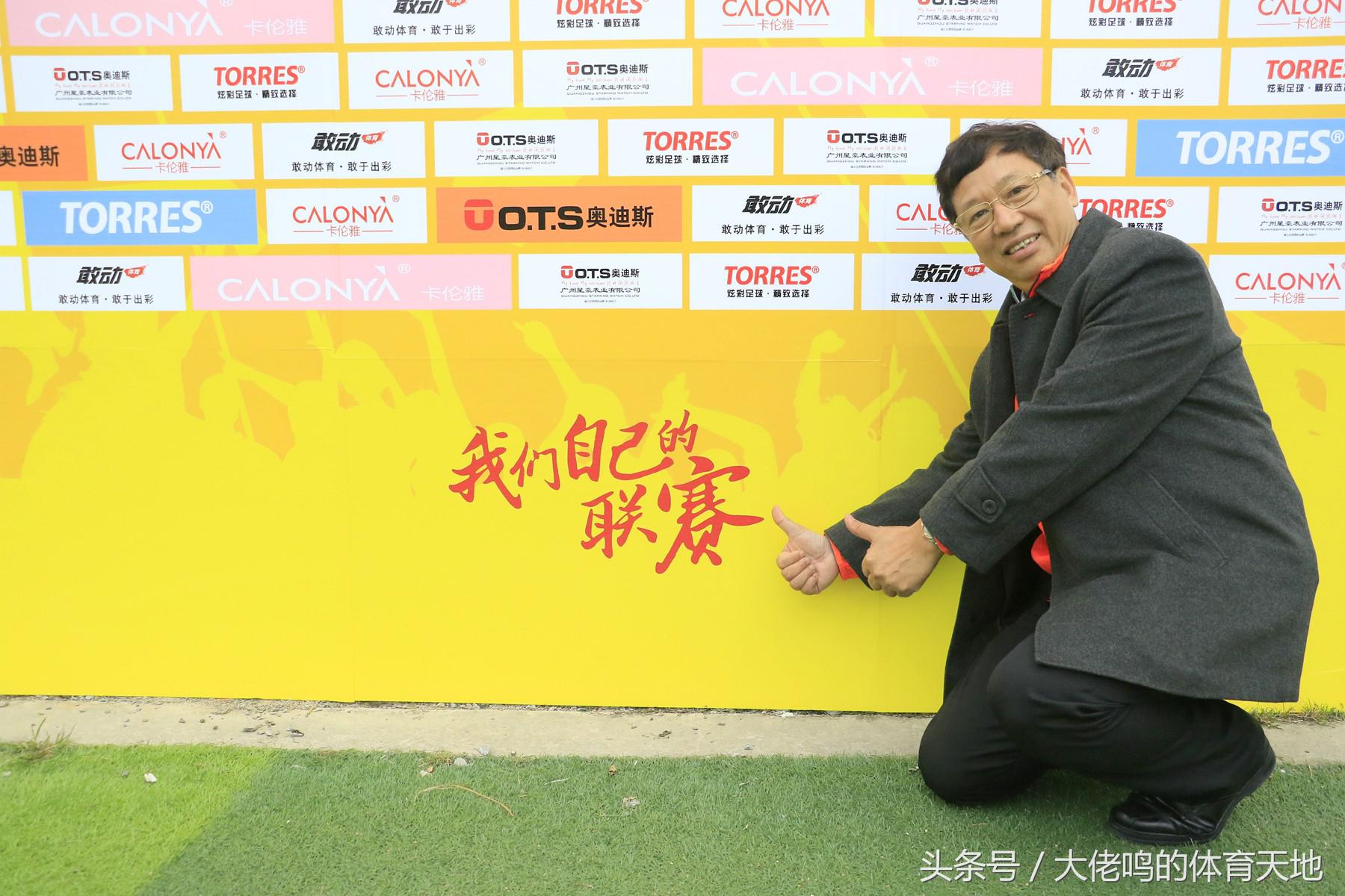 华南地区赛pk冠军,华南大区决赛