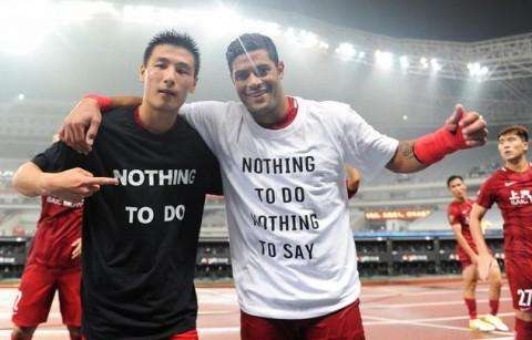 上港对亚足联的处理结果,上港逆转权健