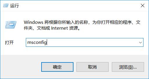 win10系统提示重启怎么解决,win10系统电脑自动重启怎么办