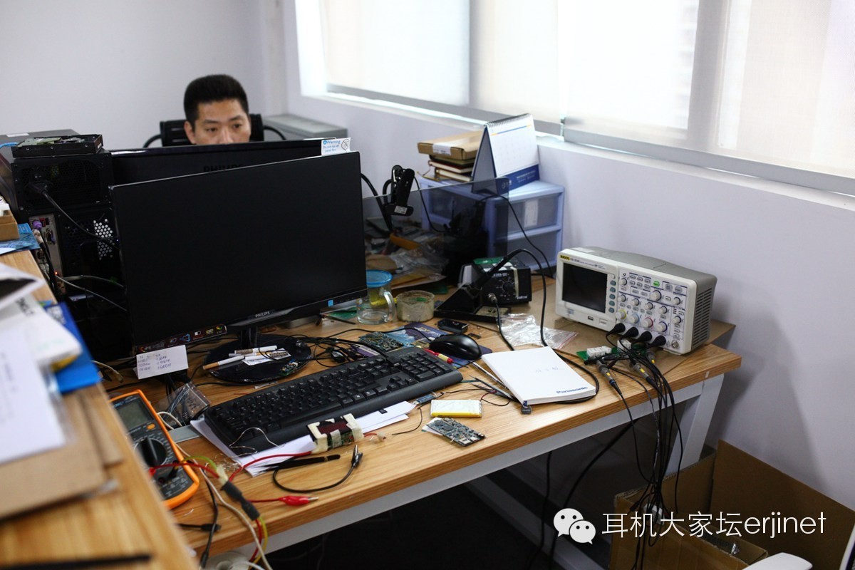 广州市飞傲电子有限公司,广州飞傲电子科技有限公司面试题