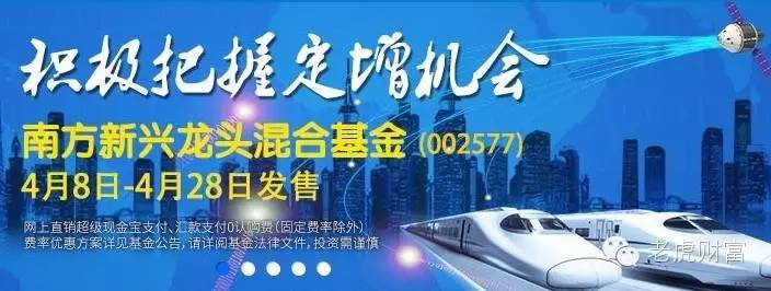 基金如何操作才能获取最大收益,基金经理赚钱秘诀