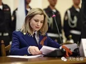 第35期图说：检察官“男神”----足球场上的英姿