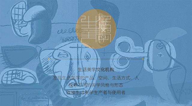 每个人都有属于自己的自传,每一个人都有一本书籍