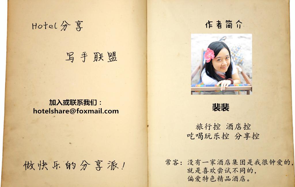 63楼泳池望月、70楼酒吧摘星，广州柏悦|探店首发