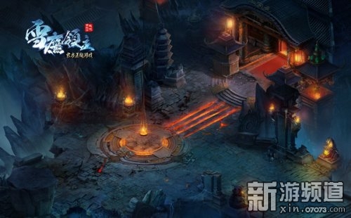 品味超凡异界新游《雪鹰领主》场景原画先瞻