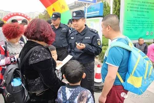 菜博会上的“李警官”到底是谁?快来看!