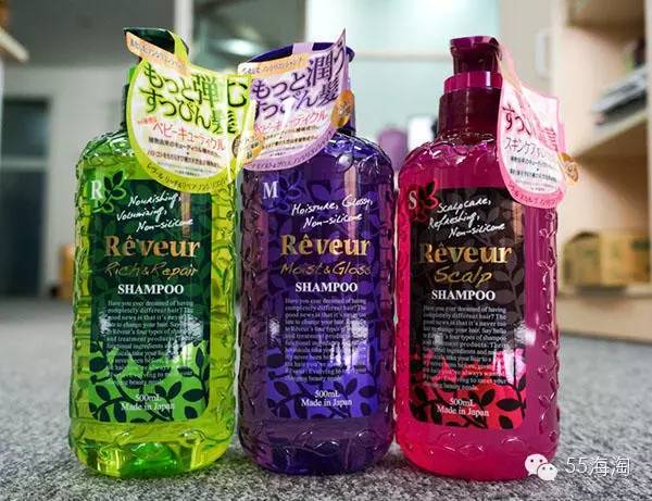 我们都不确定下一秒会遇见谁，所以还是好好洗头再出门吧