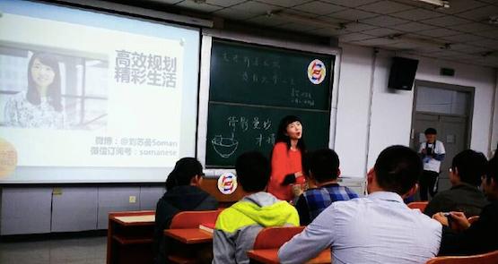 为什么女生的刘海剪得很短,女生刘海剪太短