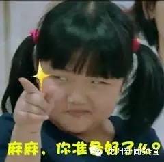 沈阳五一亲子游去哪玩,五一沈阳游玩攻略带孩子沈阳市内