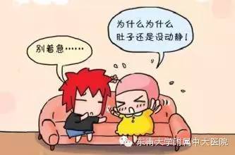 中大附属第一医院男科,中大医院男科