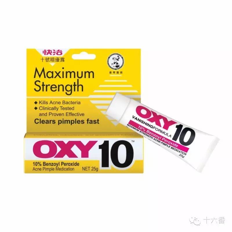 香港楼上购物必买清单,香港特产必购物清单