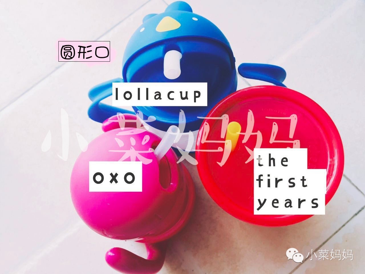 ins网红竹节杯玻璃吸管杯,高颜值吸管网红杯