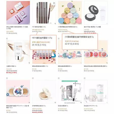 9个网站带你摆脱现状,九个高质量实用网站