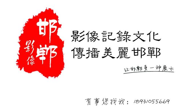 武安栗山,济南粟山的传说