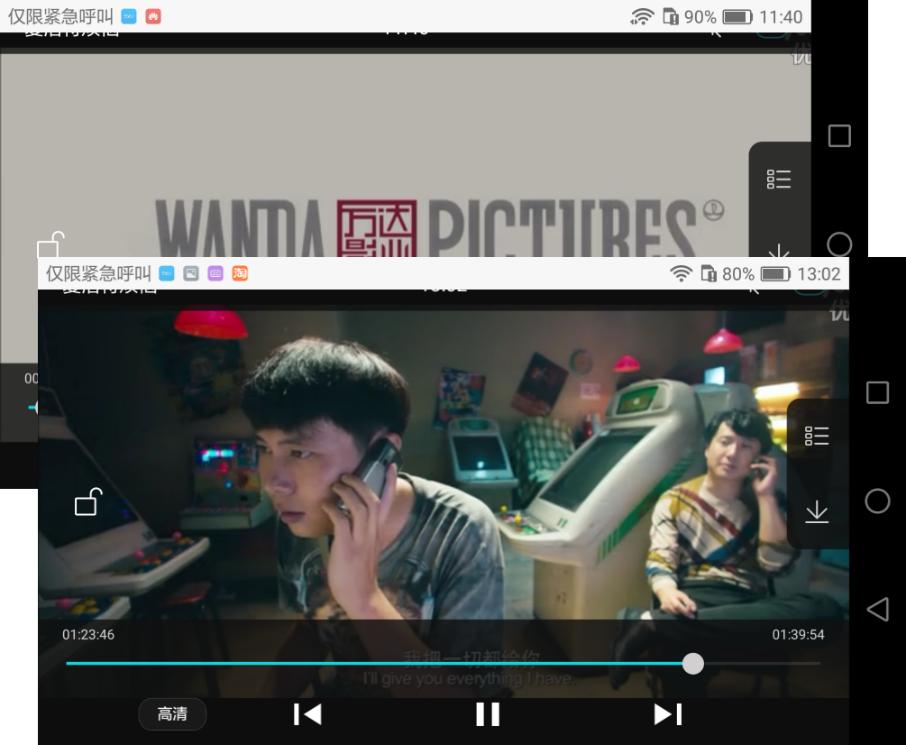 荣耀畅玩5c与荣耀5c是否一样,真芯评测