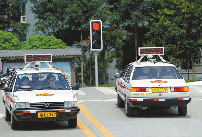 国庆来了，好时机，让你实现年前拿到驾照！