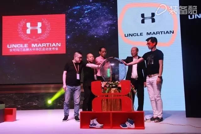 嘚啵嘚第十二期，走近中国之户外装备的仿冒与假货