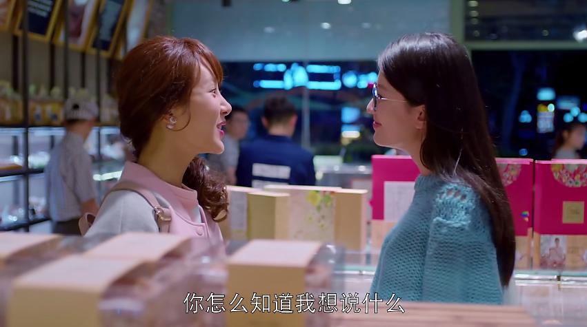 欢乐颂五美安迪家吃火锅第几集,欢乐颂五美齐聚吃火锅