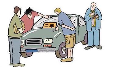 二手车私人交易出问题怎么办,二手车交易有人维权怎么办