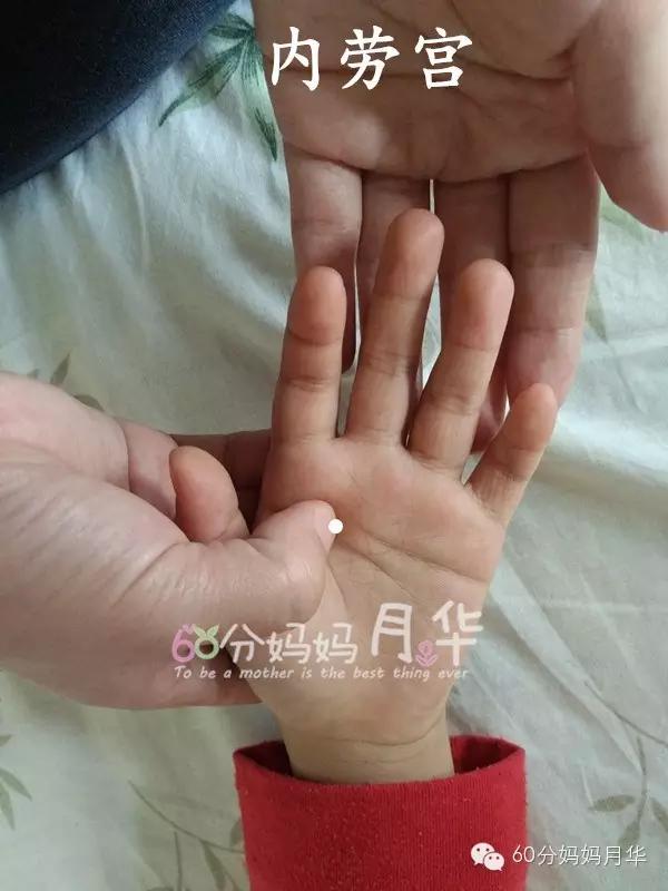 宝宝得了疱疹性咽峡炎不要慌,宝宝得疱疹性咽峡炎的推拿手法