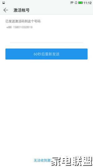 乐视乐2手机开箱视频,乐视性价比最高机型