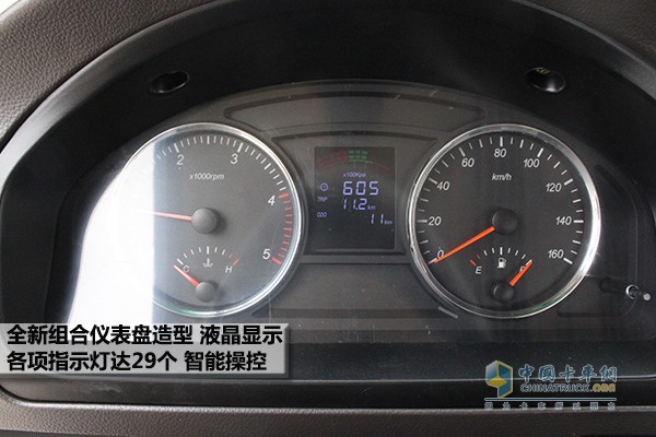 吹毛求疵测评,奥驰v2轻卡