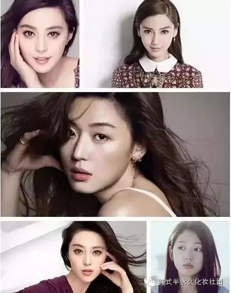 纹眉绣眉雾眉,纹眉绣眉雾眉仿真眉哪个比较好