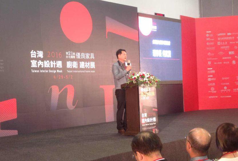 麦丰装修设计师,麦丰装饰设计视频