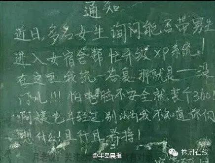 每天神评论,口味虾就是要这样吃