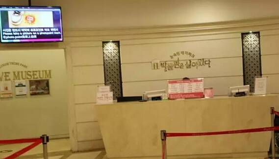 韩国济州岛哆啦a梦博物馆,济州岛希腊博物馆介绍