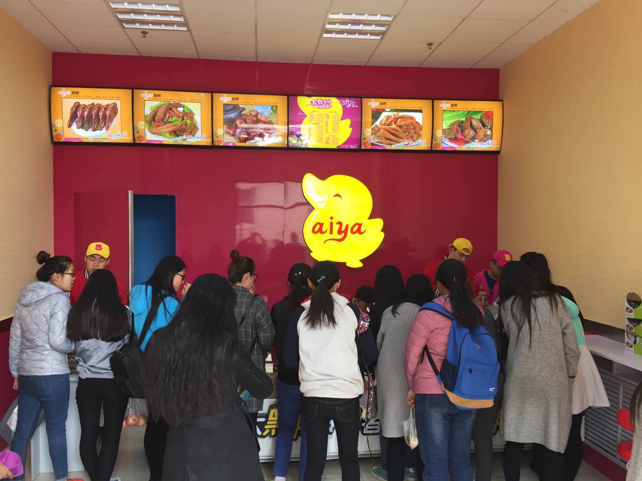 爱鸭加盟,加盟爱鸭熟食怎么样