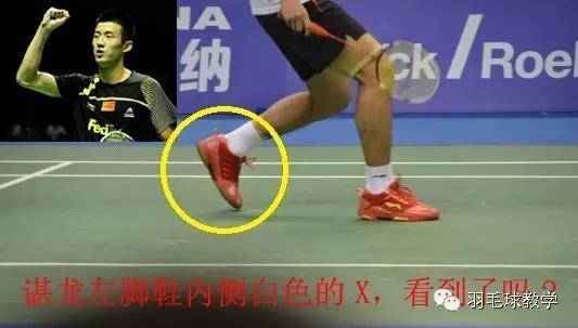 羽毛球鞋鞋底磨损怎么处理,羽毛球鞋如何避免鞋底氧化