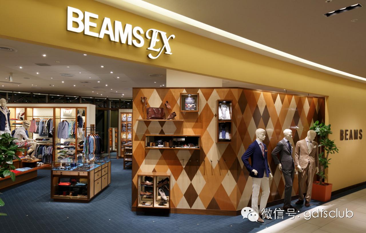 whereto,如何在beams官网上买东西