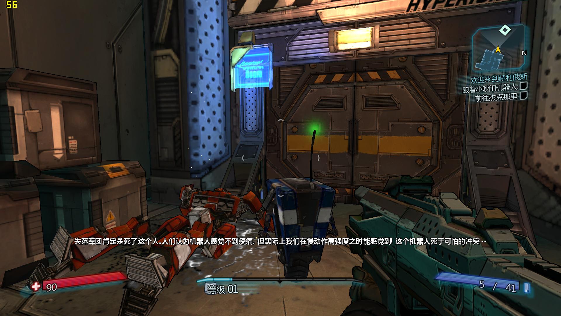 华硕rog8游戏测评,最便宜的华硕rog纯血主板测评