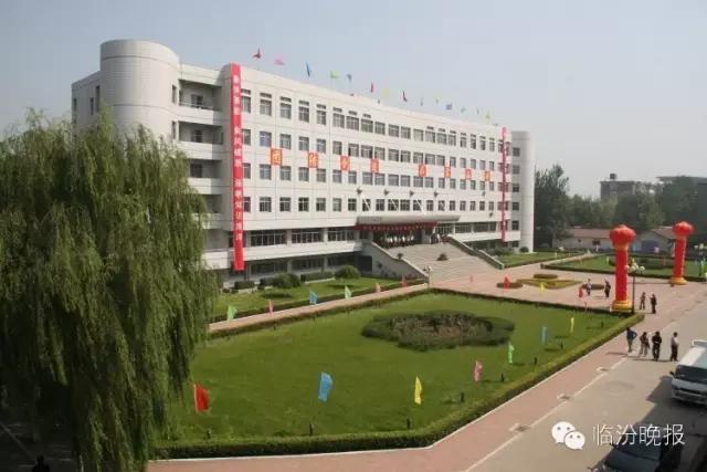 头条|我叫临汾,这是我的最新简历,请多关照!