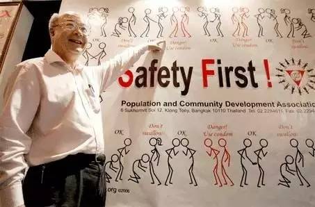 用套套挽救770万人生命！这个75岁泰国老头做到了！