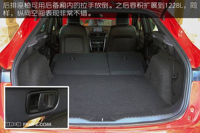 姿色醉人,一汽马自达cx4试驾视频