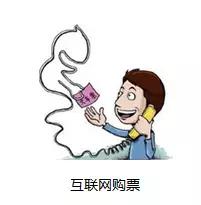 还记得那些年你追过的球队吗,还记得当年的最强阵容吗