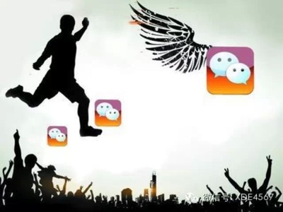 怎么做好微商卖东西,怎么做好微商城