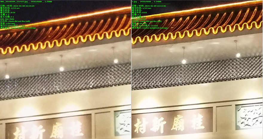 vivoxplay5和旗舰版的区别,vivoxplay5旗舰版价格表