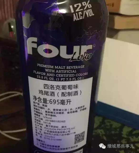 喝完酒断片什么前兆,喝酒断片前的预兆