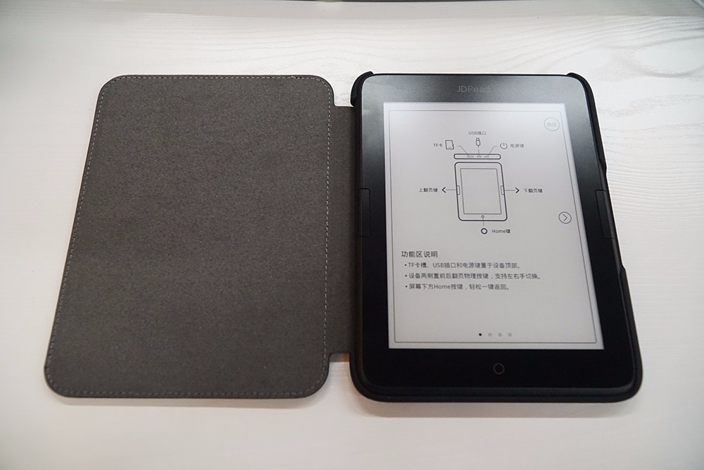jdread阅读器好还是kindle好,阅读器jdread和kindle哪个好