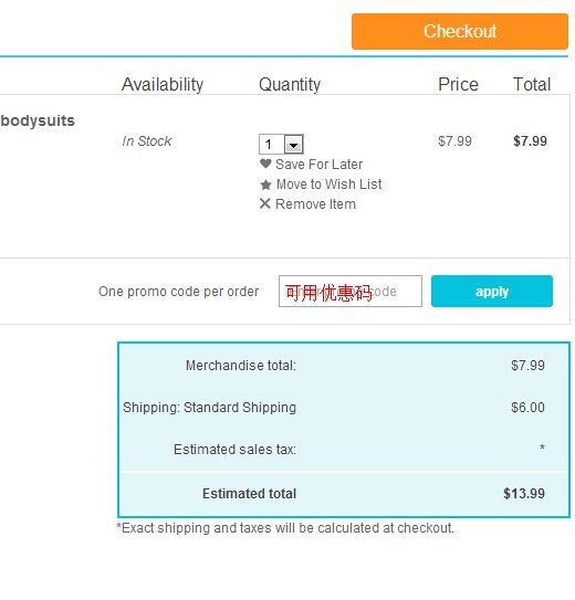 carters 童装怎么样 (carters童装尾货)
