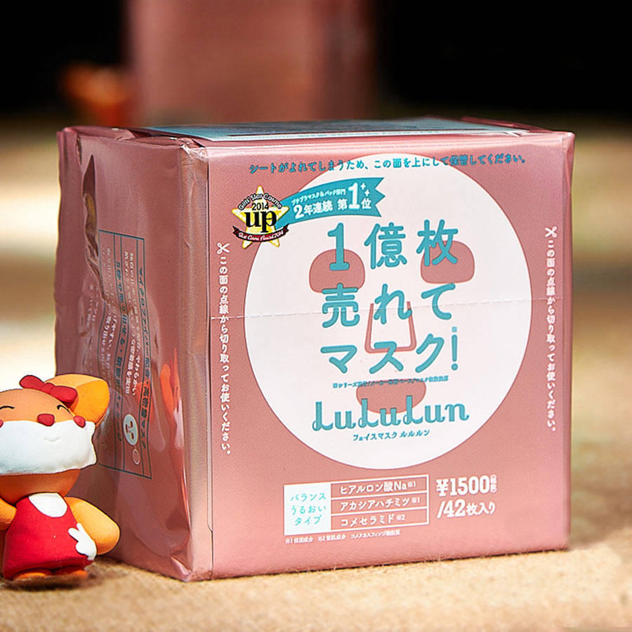 不同肤质使用的护肤品有区别吗,不同肤质适合哪种面膜