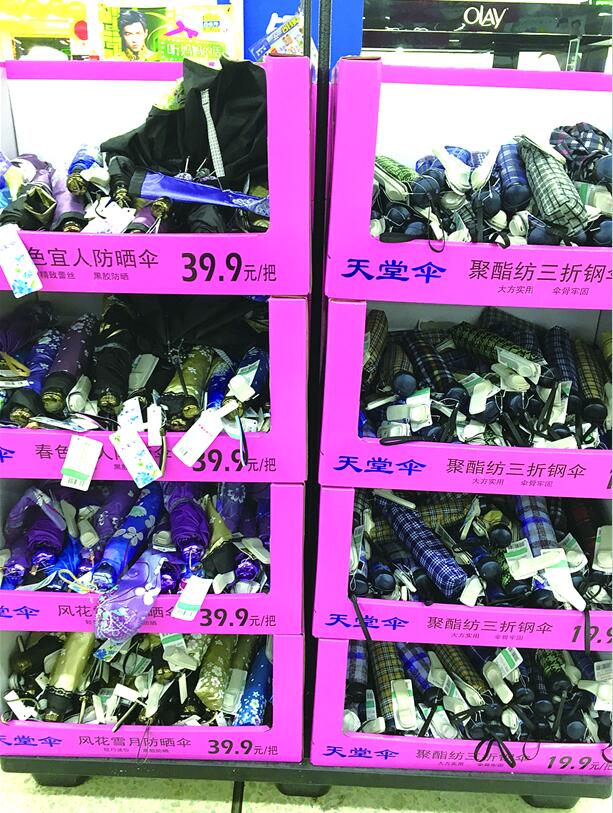 夏天选择防晒伞,防晒伞和防晒霜哪个效果好