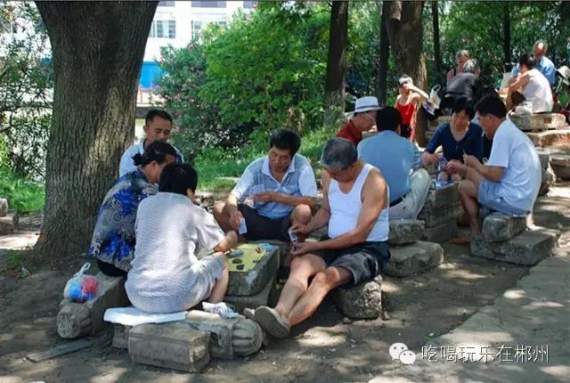 不要听说郴州怎样，进来听听郴州怎么说。