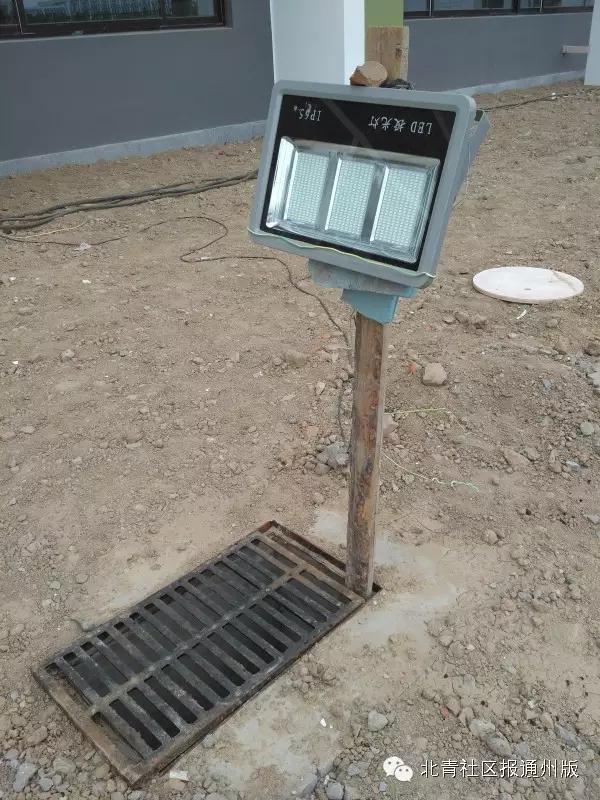 运河中学东校新校区,运河中学东校区新校区