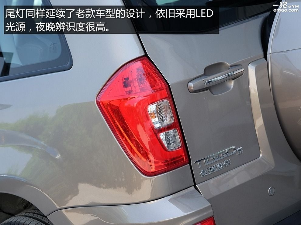 2018款奇瑞瑞虎3视频讲解,试驾体验奇瑞瑞虎3高配车型