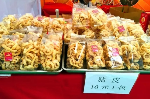 泰国云游非遗之旅 (泰国最大的吃货节)